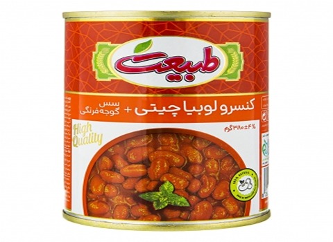 خرید و قیمت انواع کنسرو حبوبات طبیعت
